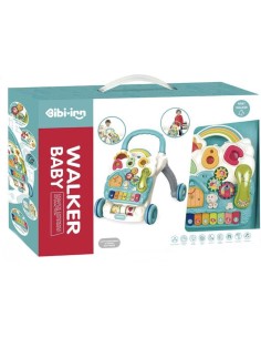 Trotteur Évolutif 3-en-1 – Centre d’Activités et Table d'Éveil Musicale pour Bébé 2