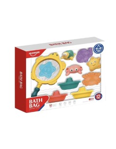 Set de Bain Épuisette et Figurines (10 pièces) – "Bath Bag" Huanger