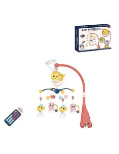 Mobile Musical Lumineux avec Projecteur et Télécommande – Baby Bedside Bell